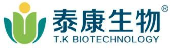 生物科技与医疗健康客户标志 1