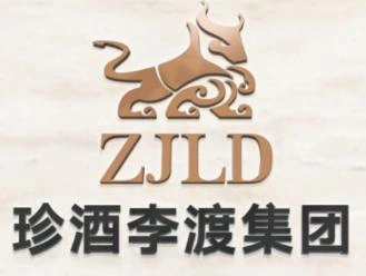 消费与服务客户标志 14