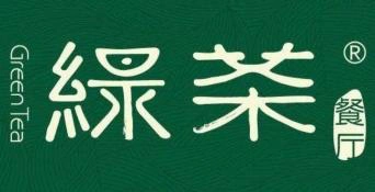 消费与服务客户标志 15