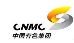 能源与工业客户标志 5