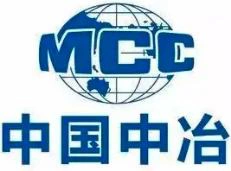 能源与工业客户标志 9