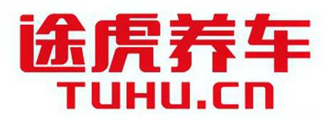 汽车客户标志 10